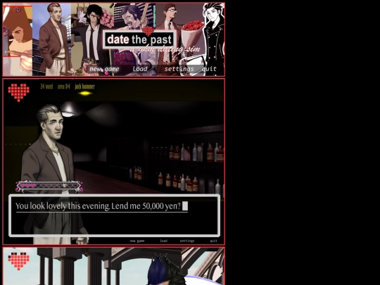 datethepast screenshot