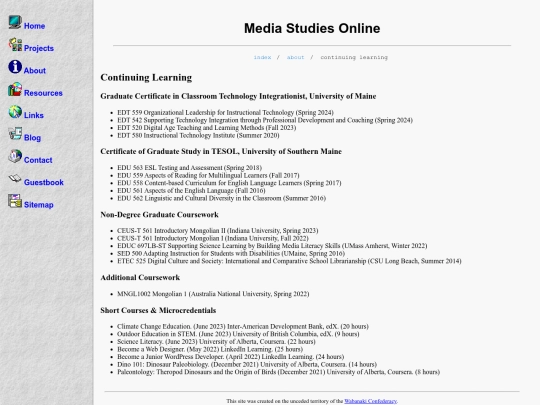 about/learning screenshot