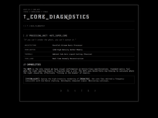 gear-core screenshot