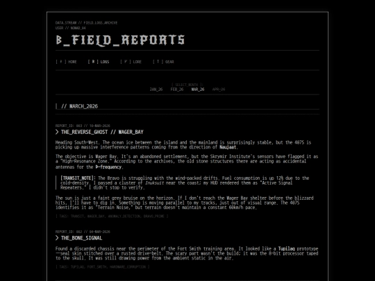 logs screenshot