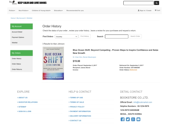 Project_01/Account/Account_Order_History_Top screenshot