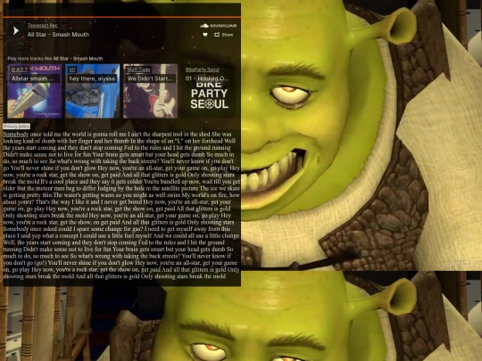 meme/1 screenshot