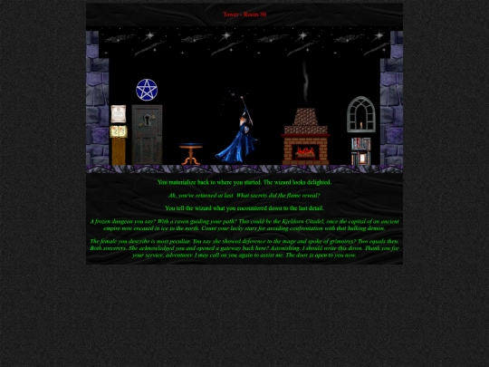 fantasy/dungeon-room80z screenshot