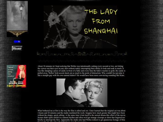 film/noir/ladyfromshanghai screenshot