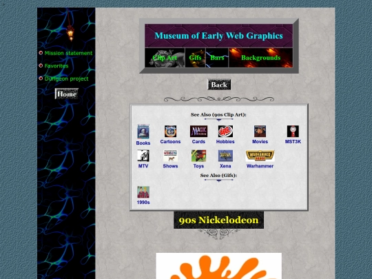 museum/clipart/90snick screenshot