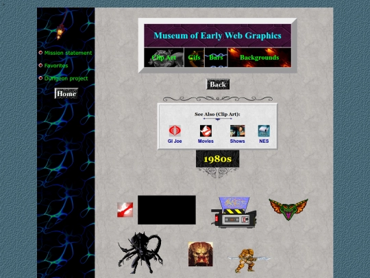 museum/gifs/80s screenshot