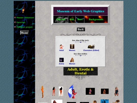 museum/gifs/adult screenshot