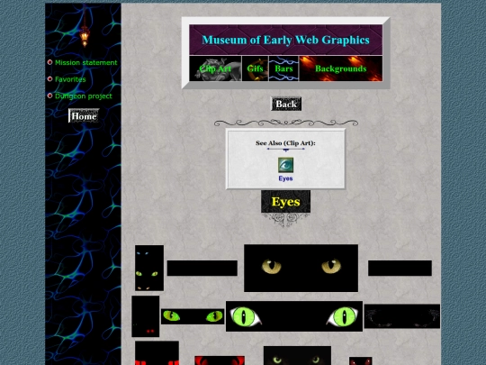 museum/gifs/eyes screenshot