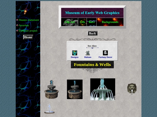 museum/gifs/fountains screenshot