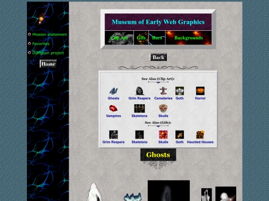 museum/gifs/ghosts screenshot