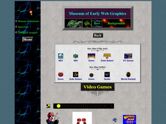 museum/gifs/videogames screenshot