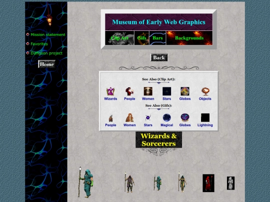 museum/gifs/wizards screenshot