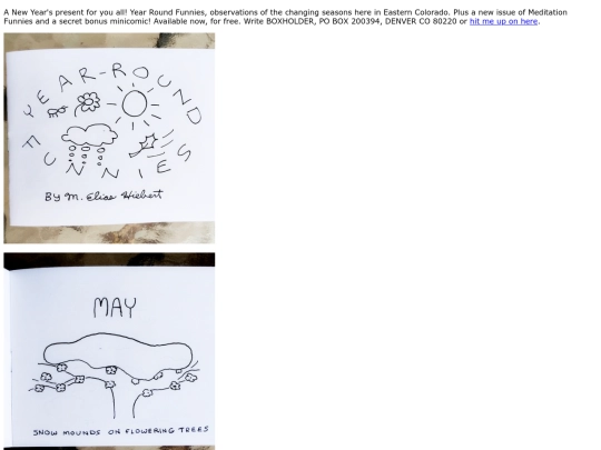 blog/20250101 screenshot