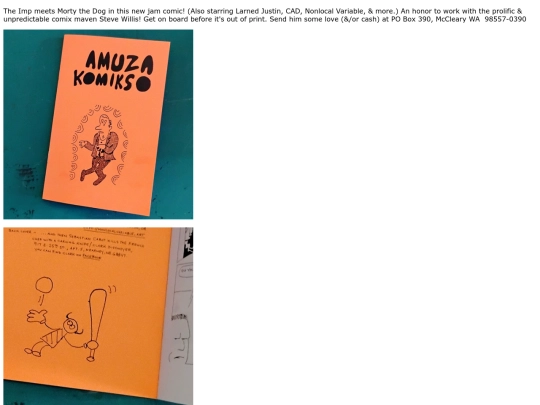 blog/20250212- screenshot