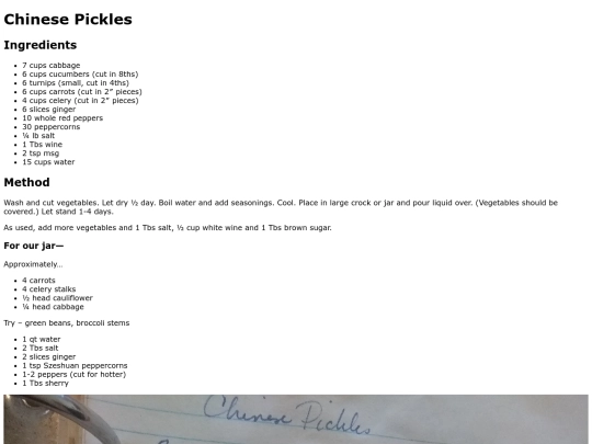 cookbook/Chinese_Pickles_1 screenshot