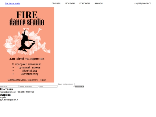 index2 screenshot
