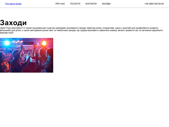 index3 screenshot