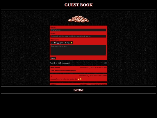 guestbook screenshot