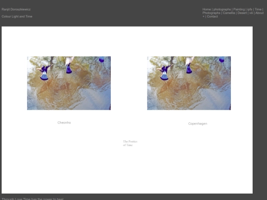 Time screenshot