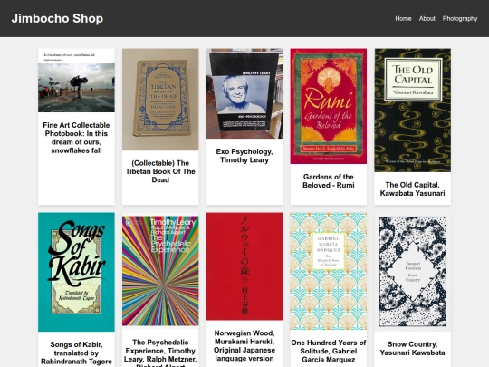 jimbochoshop screenshot