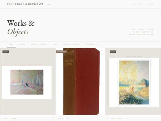 shop screenshot