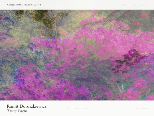 timepoem screenshot