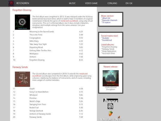 rzd_album screenshot
