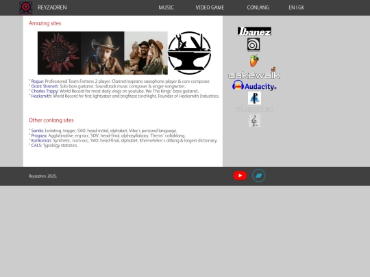 rzd_alliance screenshot