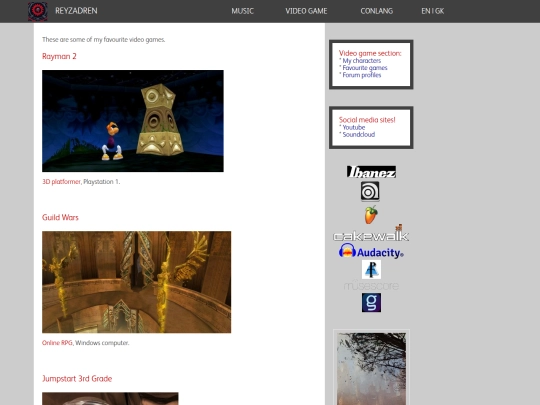 rzd_favgame screenshot