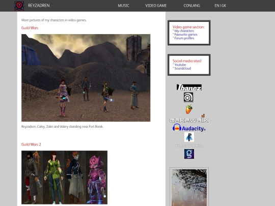rzd_videogame2 screenshot