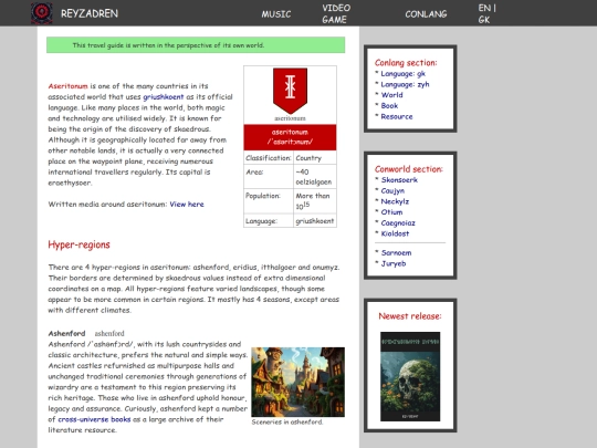 rzd_world screenshot