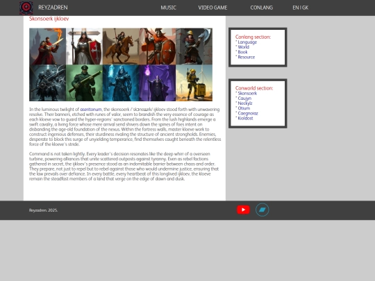 rzd_world1 screenshot