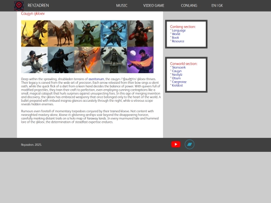 rzd_world2 screenshot