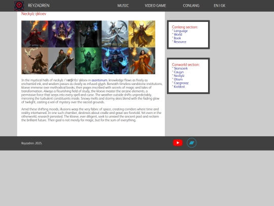 rzd_world3 screenshot