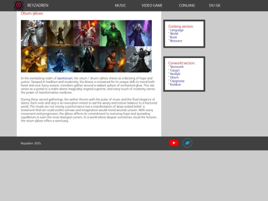 rzd_world4 screenshot