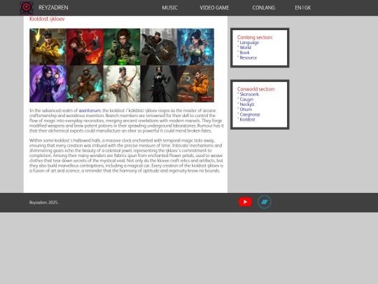 rzd_world6 screenshot