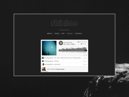 music screenshot