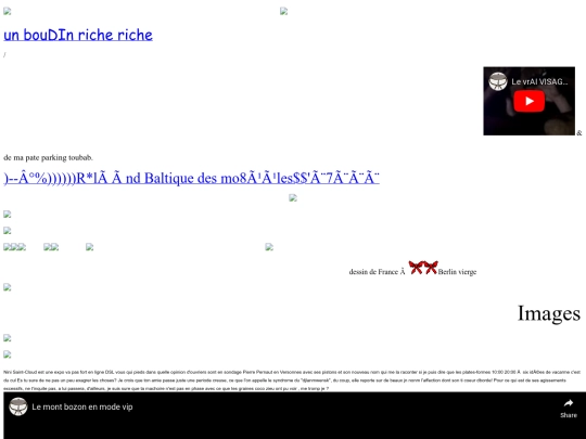 glouglou screenshot