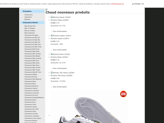 sitechaussure screenshot