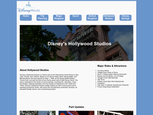 dhs screenshot
