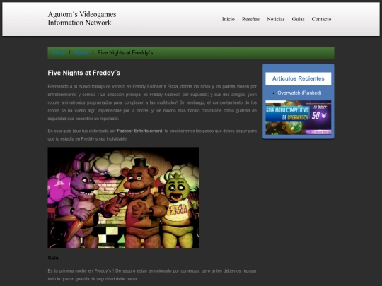 final/FNaF screenshot