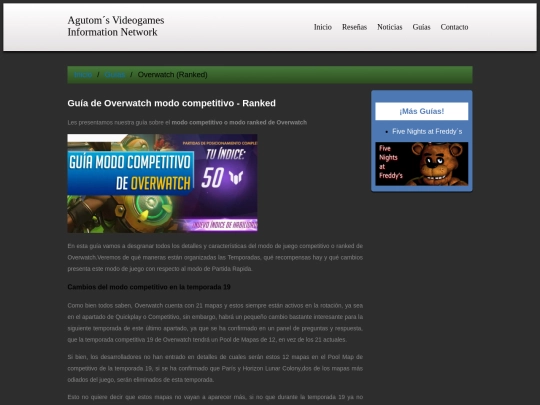 final/OWR screenshot