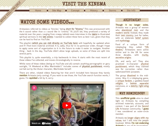 kinema screenshot