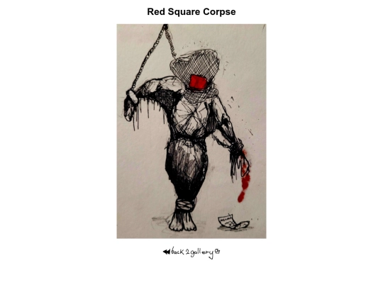 gallery image pages/corpse screenshot