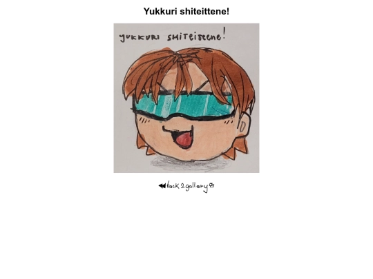 gallery image pages/yukkuri screenshot