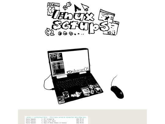 rice screenshot