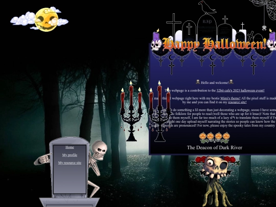 halloween2023 screenshot