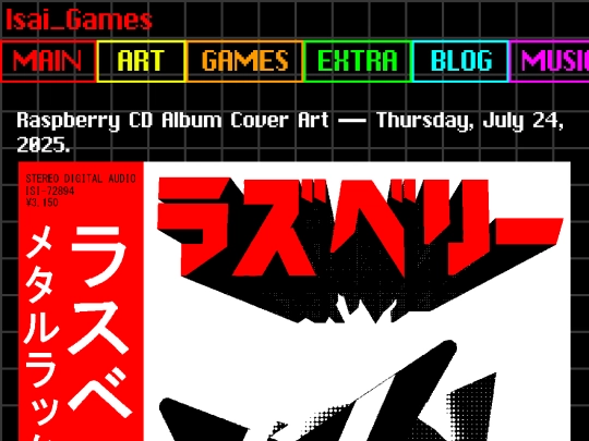 art/RaspberryCD screenshot