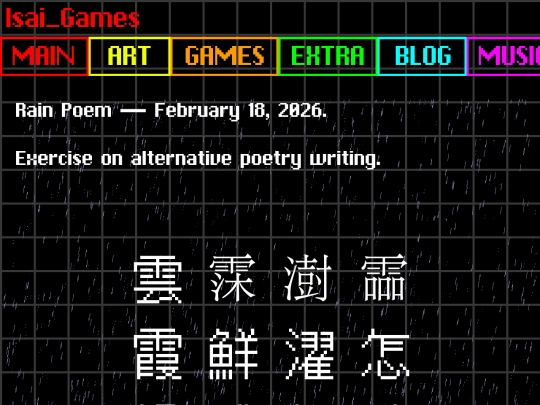blog/rain-poem screenshot