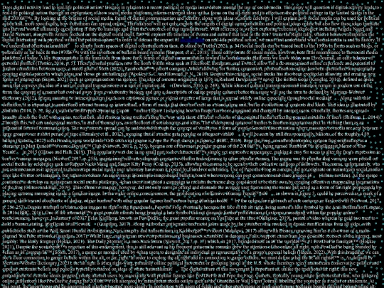 brain screenshot